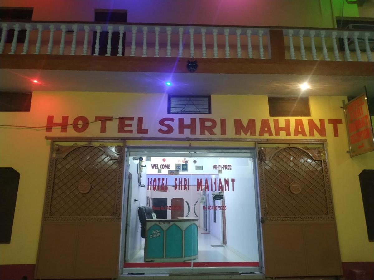 Hotel Shri Mahant Orchha 5 Mint Walking From Ram Raja Temple Экстерьер фото