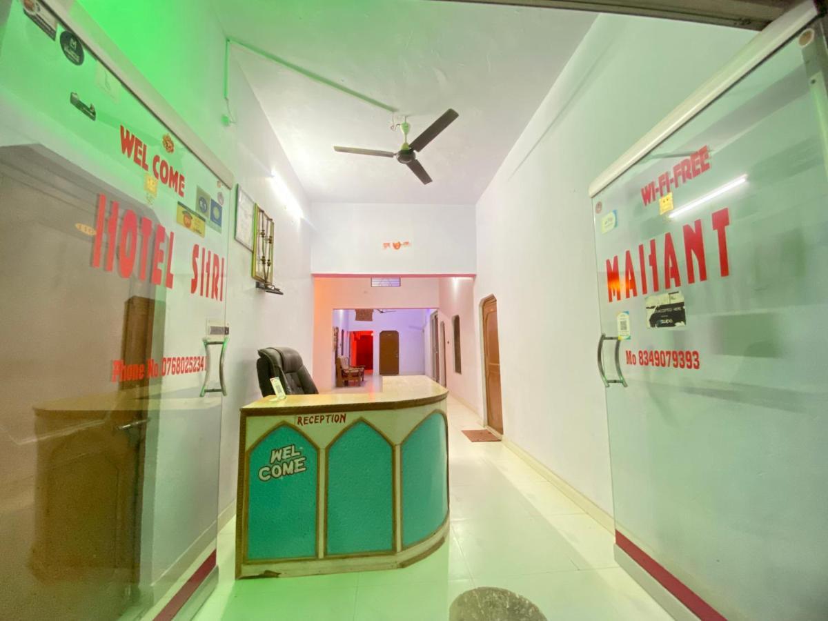 Hotel Shri Mahant Orchha 5 Mint Walking From Ram Raja Temple Экстерьер фото