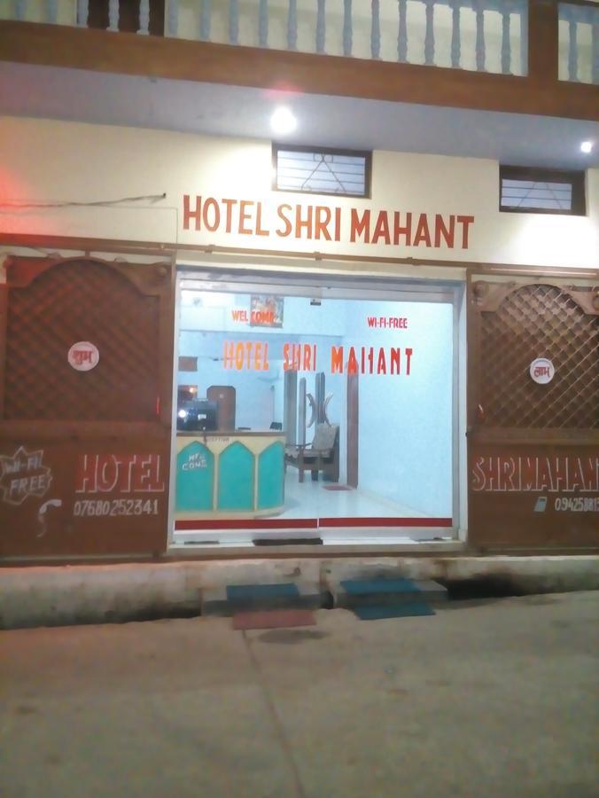 Hotel Shri Mahant Orchha 5 Mint Walking From Ram Raja Temple Экстерьер фото