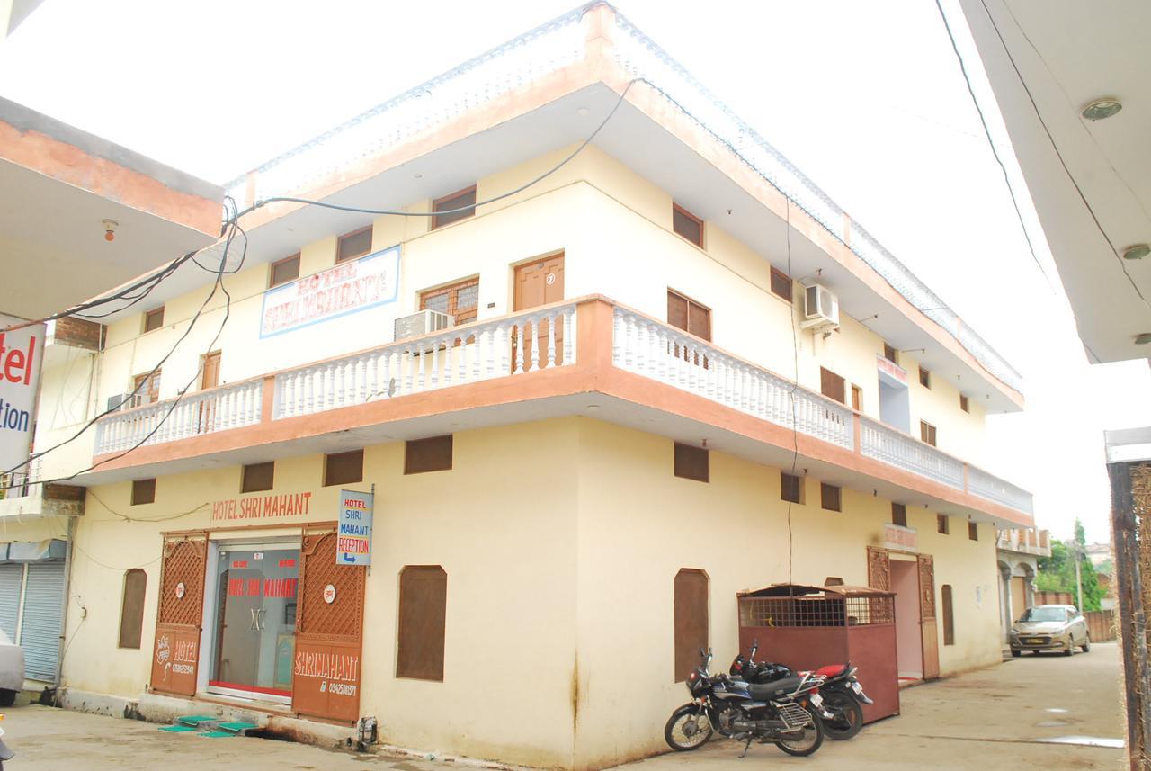 Hotel Shri Mahant Orchha 5 Mint Walking From Ram Raja Temple Экстерьер фото